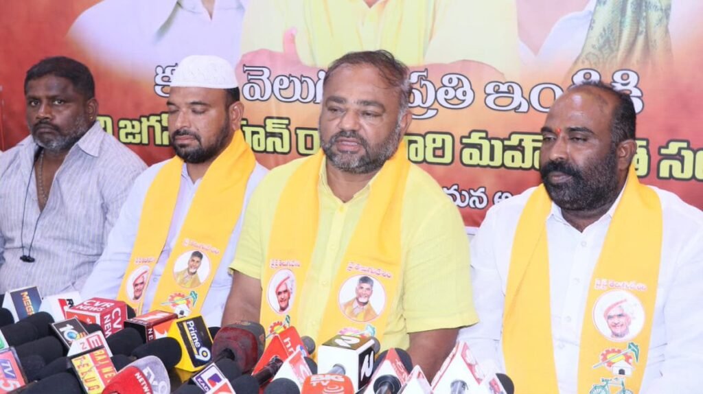 ఆకేపాటి వెంటనే రాజీనామా చేయాలి: చమర్తి