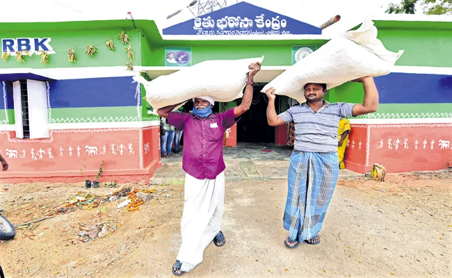 8 నుంచి రైతుసేవా కేంద్రాల్లో విత్తనాలు పంపిణీ