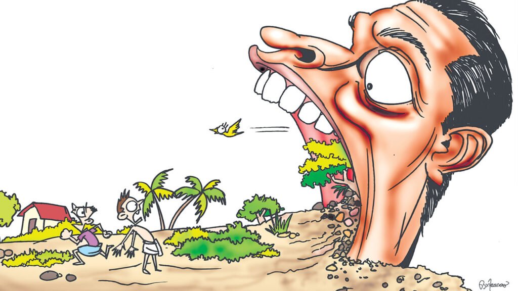 ప్రభుత్వ భూములకు భద్రత కరువు.. ఆక్రమణలకు అడ్డుకట్ట ఎక్కడ?