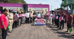 “డ్రగ్స్ పై దండయాత్ర–2.0” కార్యక్రమం