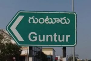 హెడ్ కానిస్టేబుల్ కుమారుడు సహా నలుగురు యువకుల అరెస్ట్