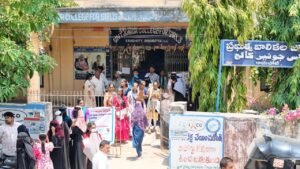 పదో తరగతి, ఇంటర్ సప్లిమెంటరీ పరీక్ష కేంద్రాల వద్ద డ్రోన్లతో గట్టి నిఘా