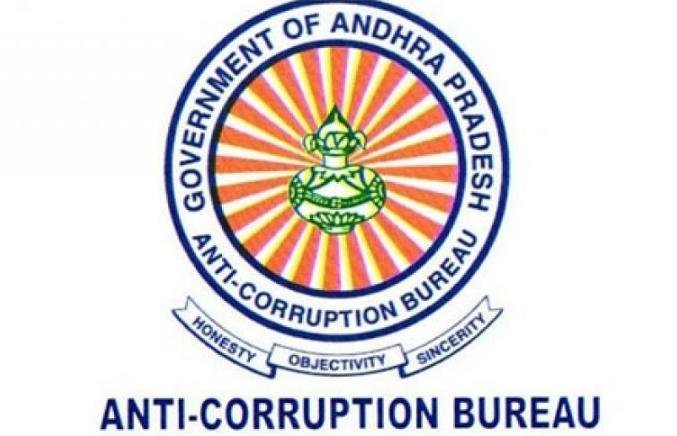 అవినీతి నిరోధక శాఖ ACB – లంచం తీసుకునే వాళ్లను ఎలా పట్టుకుంటుంది