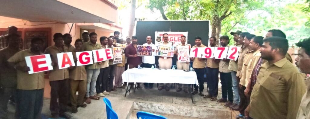 “డ్రగ్స్ వద్దు బ్రో – జీవితాన్ని కాపాడుకో”