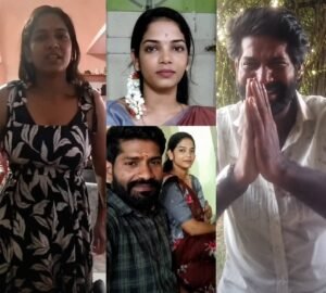 ఓ కుటుంబాన్ని చిదిమేసిన వివాహేతర సంబంధం