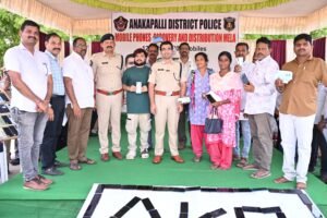అనకాపల్లి జిల్లాలో ఘనంగా “మొబైల్ ఫోన్ల రికవరీ మేళా