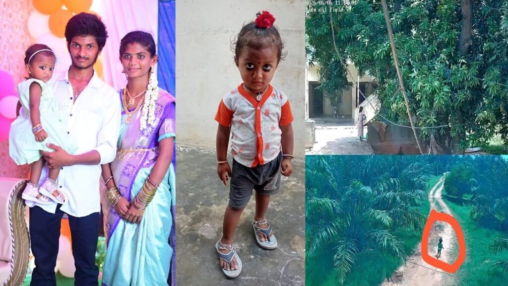 నాన్న కోసం అడవిలోకి.. సీసీ కెమెరాలో చిన్నారి పరుగులు