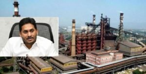 రేపు విశాఖకు వైఎస్ జగన్