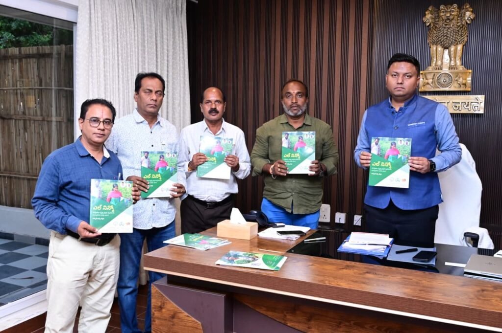 ప్రకృతి వ్యవసాయ కరదీపికల ఆవిష్కరణ