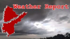 తెలుగు రాష్ట్రాల్లో భారీ వర్షాలు.
