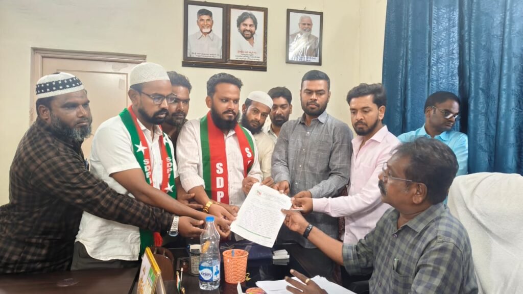 ఎస్‌డిపిఐ పార్టీ సహాయ కేంద్రం ఏర్పాటు