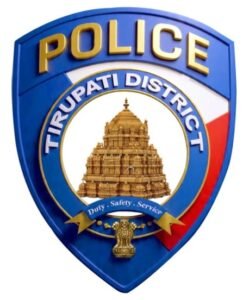 ఎన్డీఏ కూటమి ప్రభుత్వ బహిరంగ సభ సందర్భంగా ట్రాఫిక్ ఆంక్షలు, మళ్లింపులు.