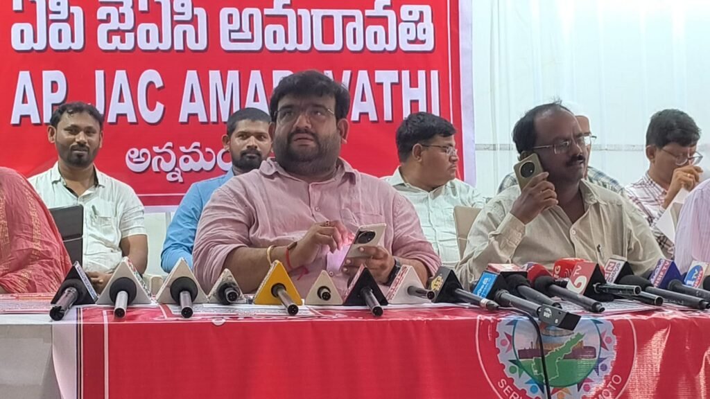 ఉద్యోగుల సమస్యలు పరిష్కరించకపోతే ఉద్యమం తప్పదు