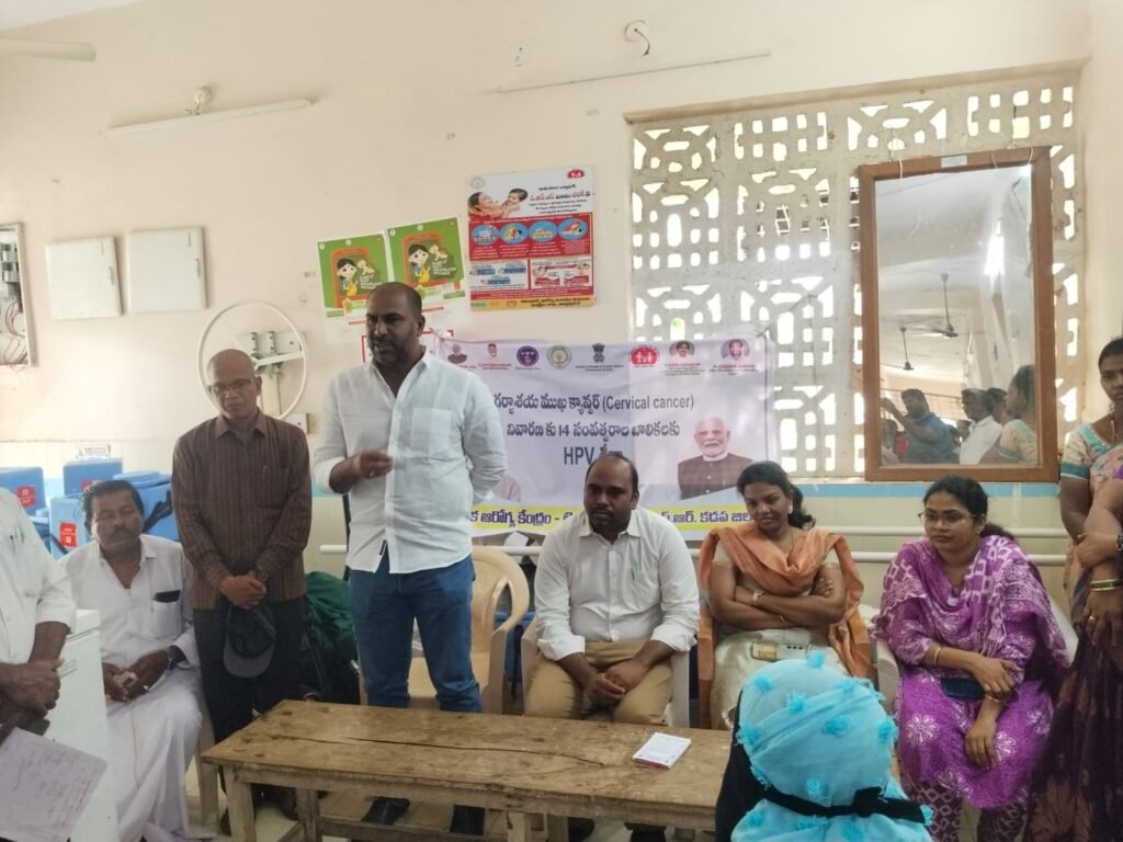 గర్భిణులకు ‘ప్రధానమంత్రి సురక్ష మాతృత్వ అభియాన్’ ఒక వరం