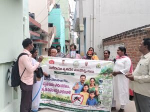 దోమల నివారణ చేయాలి