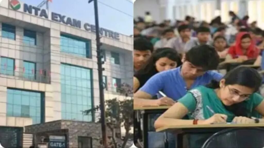 నీట్‌ పరీక్షా సమయం పెంపు..