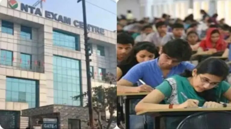 నీట్‌ పరీక్షా సమయం పెంపు..