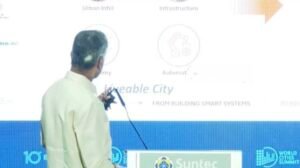 ‘వరల్డ్ సిటీస్ సమ్మిట్’‌లో పాల్గొన్న ముఖ్యమంత్రి నారా చంద్రబాబు
