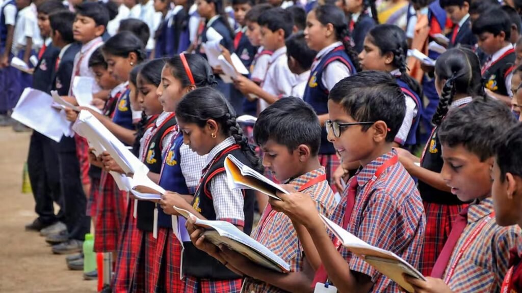 జూన్ నెలాఖరులో విద్యార్థులకు జాక్‌పాట్.