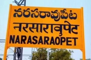 మద్యం ఇండెంట్‌లో రూ. 1. 50 కోట్ల మోసం.. ఉద్యోగి పరారీ