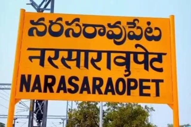 మద్యం ఇండెంట్‌లో రూ. 1. 50 కోట్ల మోసం.. ఉద్యోగి పరారీ