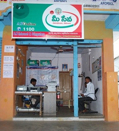 మీ-సేవ కేంద్రాల్లో స్టేషనరీ కొరత.. నిర్వాహకులు, వినియోగదారులకు ఇబ్బందులు