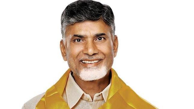 ముఖ్యమంత్రి చంద్రబాబు పర్యటన రద్దు