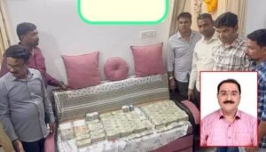 ఆదాయానికి మించిన ఆస్తుల కేసులో ACB దర్యాప్తు