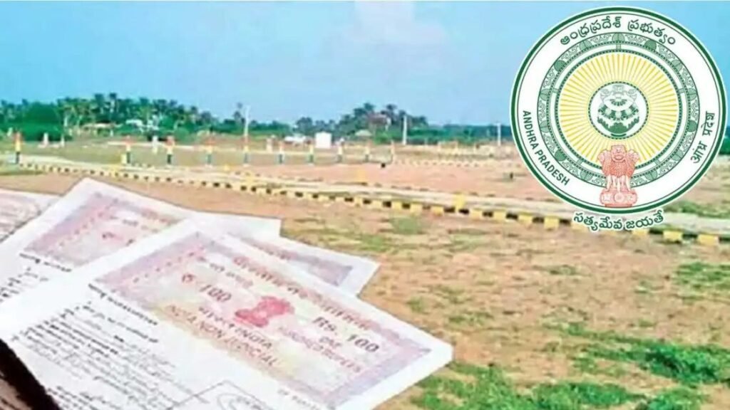 చుక్కల భూములకు సంబంధించి కీలక ప్రకటన