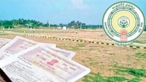 చుక్కల భూములకు సంబంధించి కీలక ప్రకటన