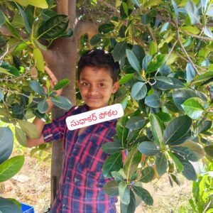 మదనపల్లెలో 8వ తరగతి విద్యార్థి అదృశ్యం
