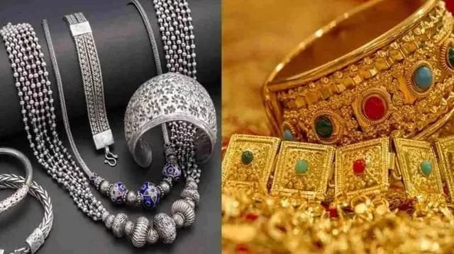 భారీగా తగ్గిన బంగారం, వెండి ధరలు