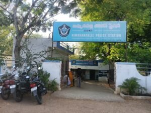 ఇద్దరు మైనర్ బాలికలు అదృశ్యం కలకలం