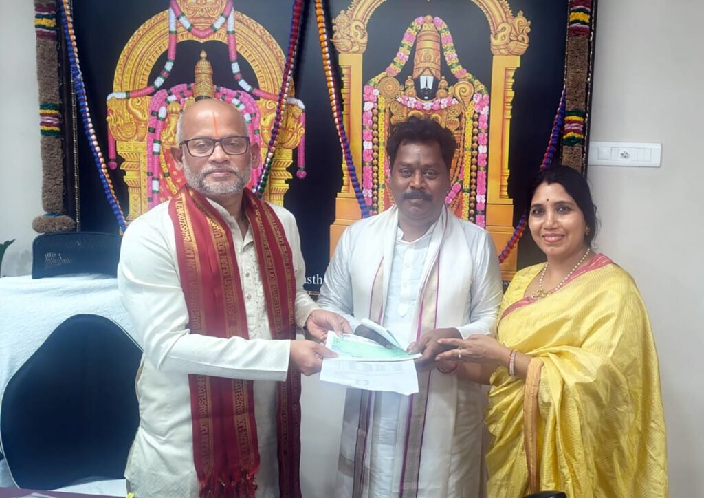 టీటీడీకి రూ.45 లక్షలు విరాళం