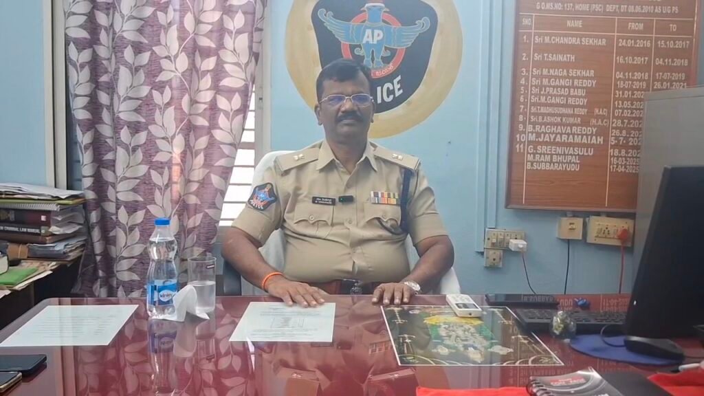 పోలీస్‌ స్టేషన్‌ తనిఖీ చేసిన అడిషినల్‌ ఎస్పీ