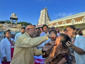 పల్స్‌పోలియో లాంఛనంగా ప్రారంభించిన టీటీడీ అదనపు ఈవో సిహెచ్ వెంకయ్య చౌదరి