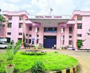 కడప సెంట్రల్ జైలులో జీవితఖైదీ మృతి