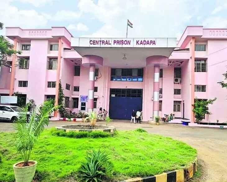 కడప సెంట్రల్ జైలులో జీవితఖైదీ మృతి