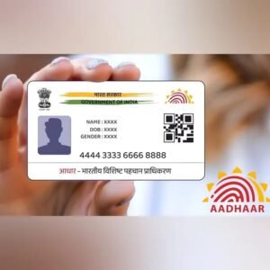 వాట్సప్‌ ద్వారా ఆధార్ కార్డు డౌన్‌లోడ్ చేయడమెలాగో తెలుసా?