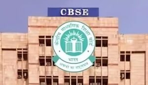 త్రిభాషా విధానం పై CBSE కీలక ప్రకటన