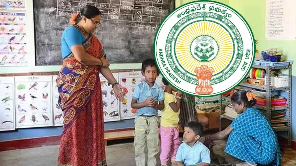 అంగన్వాడీ వర్కర్స్, హెల్పర్స్ పోస్టులకు దరఖాస్తులు ఆహ్వానం