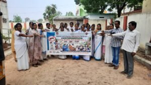 మలేరియ వ్యాధి పై అవగాహన