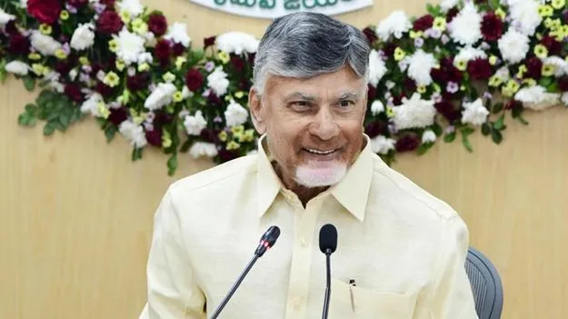 సీఎం చంద్రబాబు నాయుడు పర్యటన షెడ్యూల్ – జూన్ 20, 2026