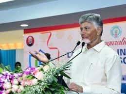 తక్కెళ్లపాడులో ‘లలిత PVS ఆసుపత్రి’ని ప్రారంభించిన సీఎం చంద్రబాబు