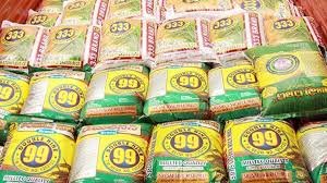 7,938 కిలోల మిశ్రమ బియ్యం ఈ-వేలం