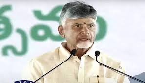 నేడు విశాఖలో సీఎం చంద్రబాబు పర్యటన.