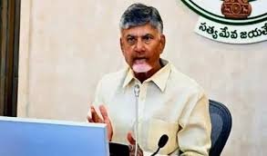 ఎన్టీఆర్ భవన్‌లో ఎమ్మెల్యేలతో సీఎం చంద్రబాబు కీలక భేటీ.