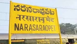 నరసరావుపేట రాజకీయాల్లో హైడ్రామా.. టీడీపీలో అంతర్గత రచ్చ బయటపడిందా..?