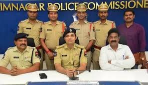 PMJ జువెలరీ షాప్ దోపిడీ కేసు