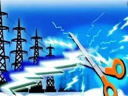 నేడు విద్యుత్ సరఫరాలో అంతరాయం